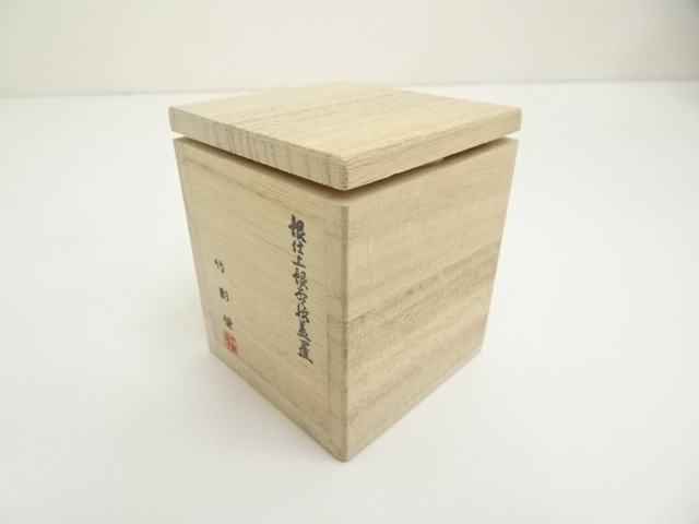 道具 ] - 道具 竹影堂造 銀仕上銀杏紋蓋置（共箱） | ネットショップ圭